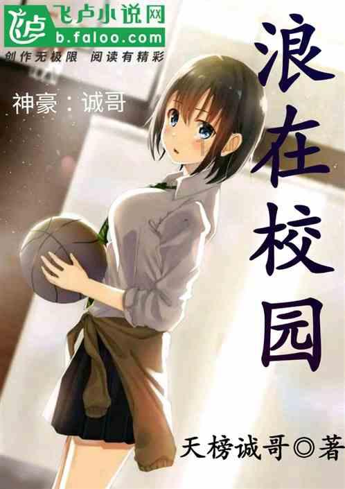 酷老师的教室