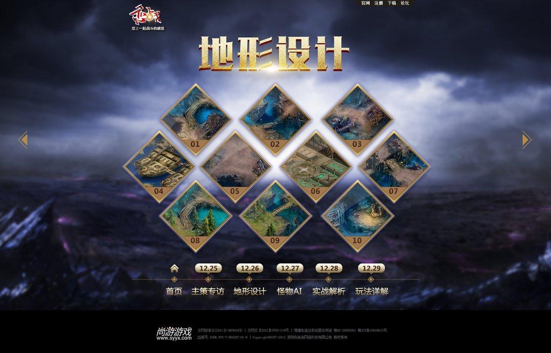 “酱香拿铁”热度难再现！瑞幸茅台再联名出“龙年巧克力”新品，有门店一上午仅售出三杯