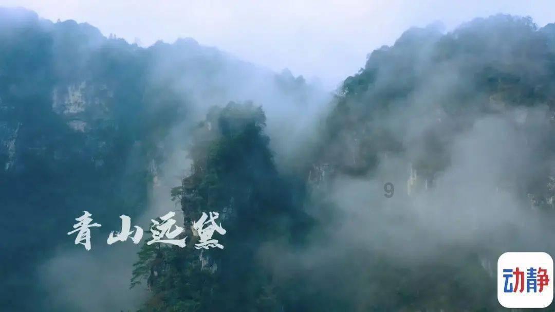坚决守住底线 确保全州安全形势平稳可控