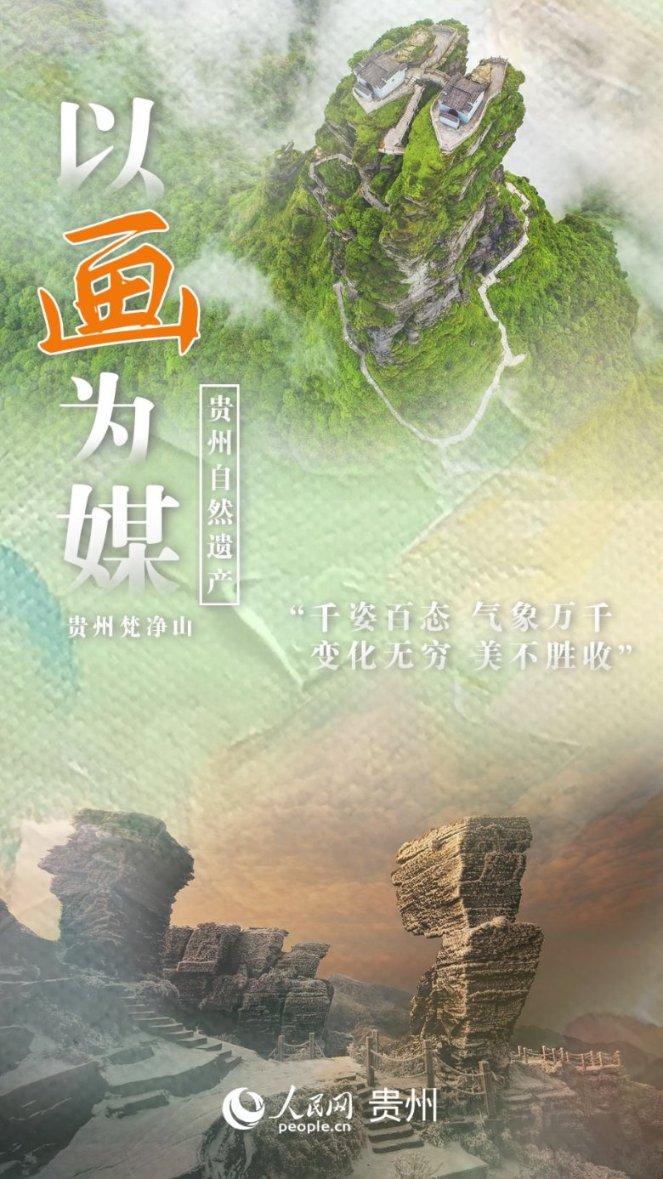 霍比特人救援