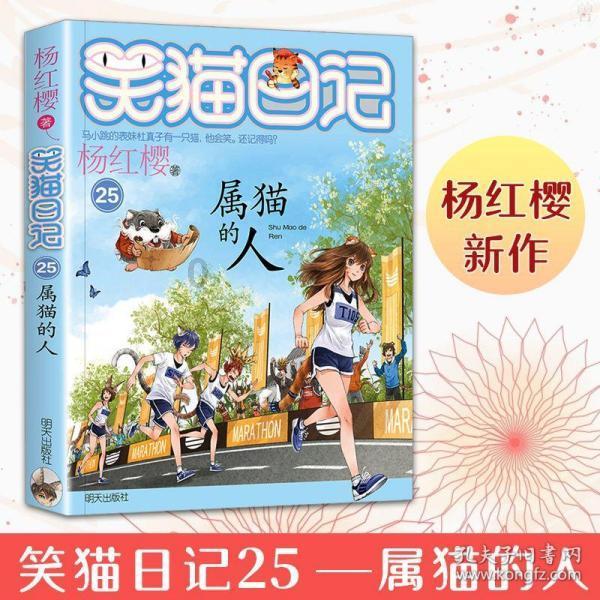沈阳斯瓦特体育发展有限公司沈阳户外活动行业领航者