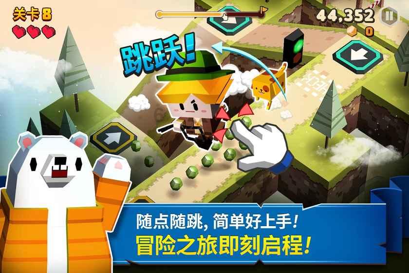 腌制腊肉的最好方法是什么？游戏画面