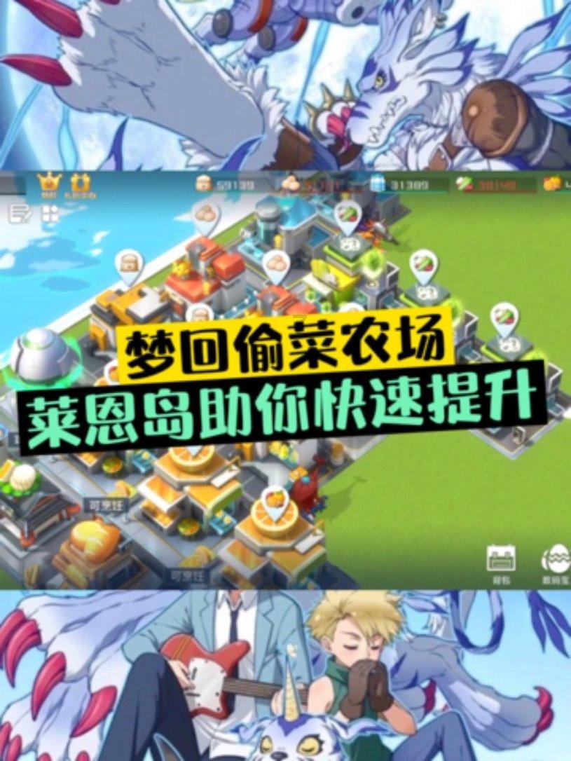 出逃公主失踪了？王冠都凑不齐的日本皇室最近又发生了什么？