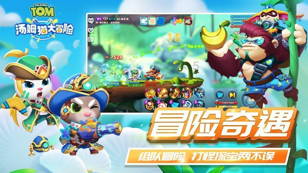 实施“人才兴院”战略 打造农技创新高地