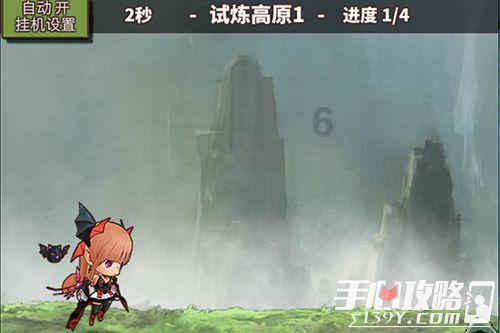 全民剧本大师内置菜单