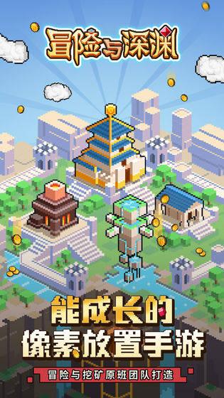 实探“新年第一妖股”深中华A,员工称不知为何大涨,“神秘人”提前布局