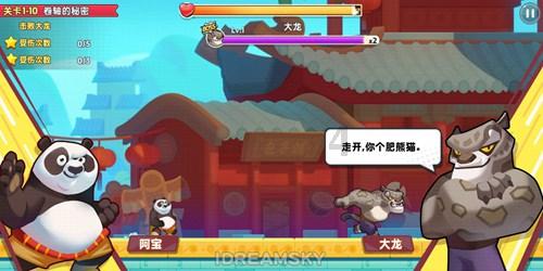 为什么有人说“千万不要去小公司上班”？