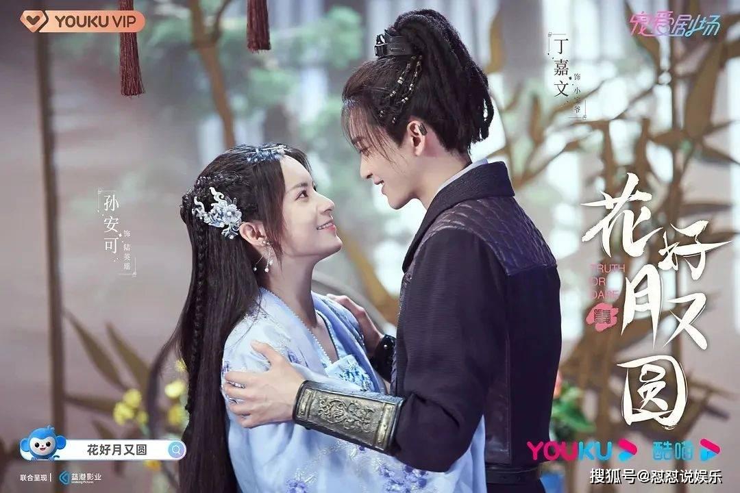 三款备受期待的新旗舰手机介绍
