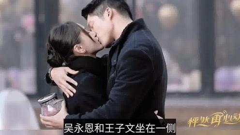 逗小猴开心系列182