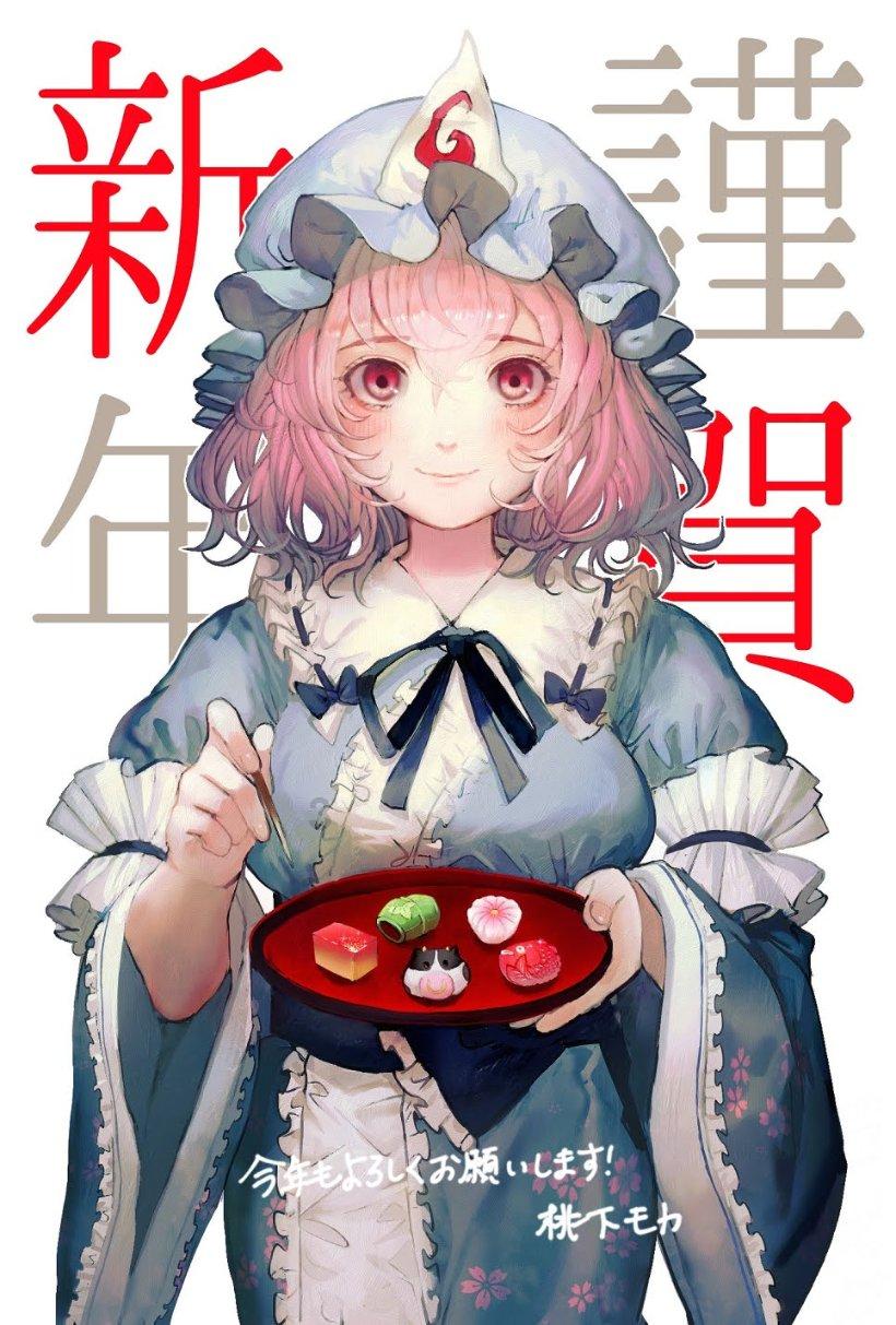 奥莱报:巴萨对塔利亚菲科表现出兴趣,但目前来看转会很困难