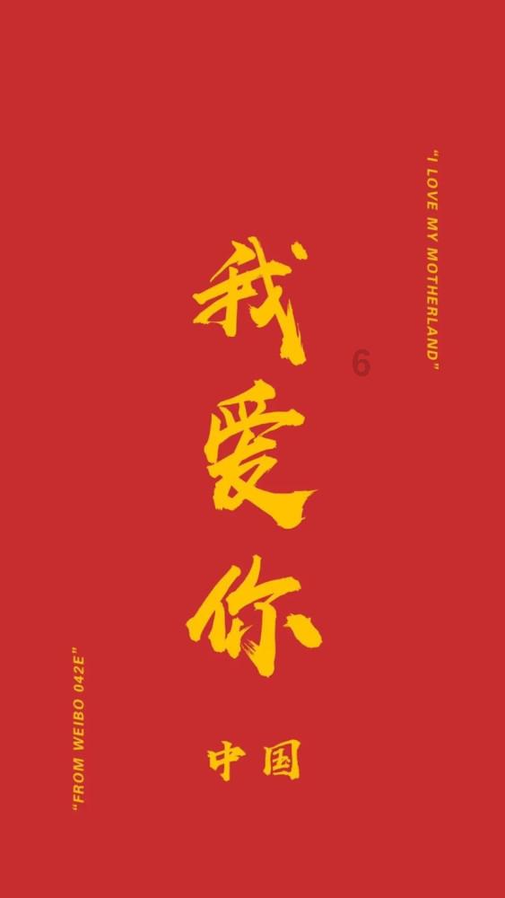 买乌郎-米吉提生日快乐
