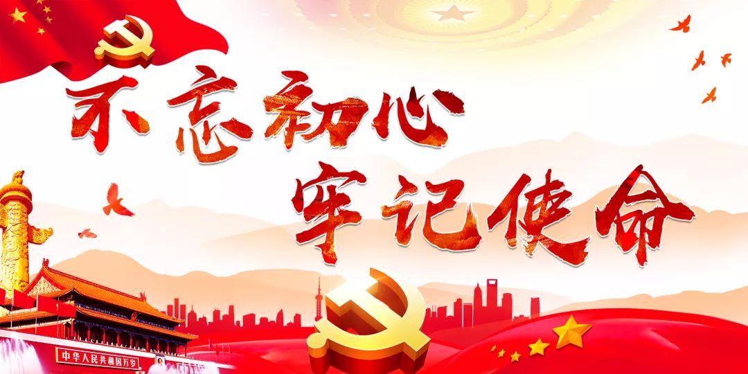 蜂蜜能和红薯一起吃吗？