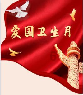 星际争霸