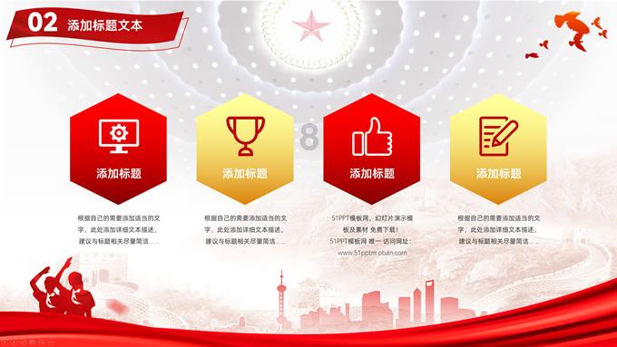 小儿遗尿，怕打针又不想喝药？可以试试这个中医药透疗法！