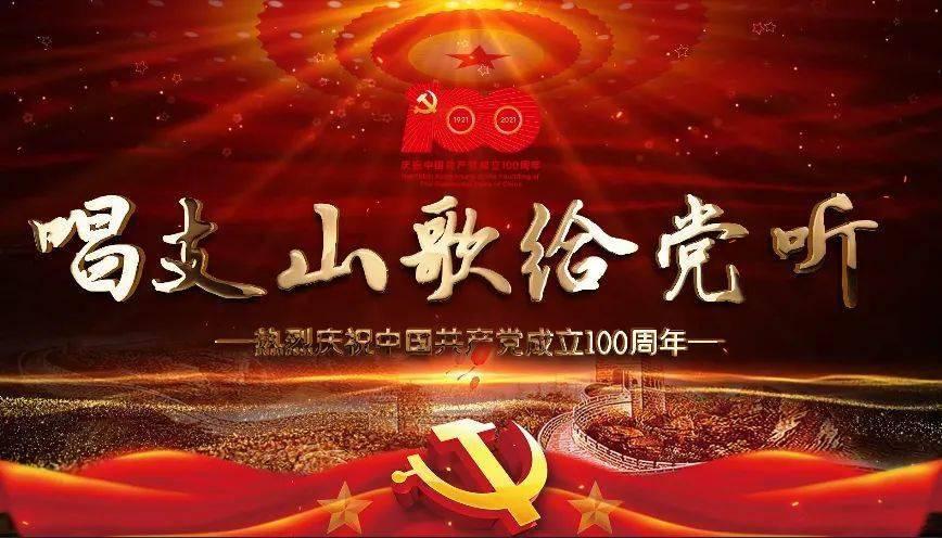 奔跑吧兄弟大冒险3