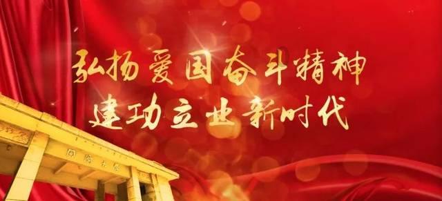 谁是全国经济“第八城”