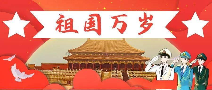 磁铁兄弟