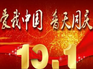 大比分领先