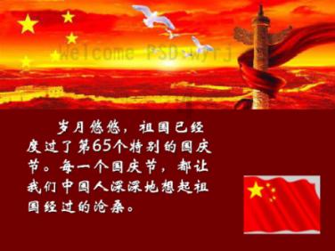 男朋友手机不给看 我非要看他就摔了手机 手机里是不是有秘密游戏画面
