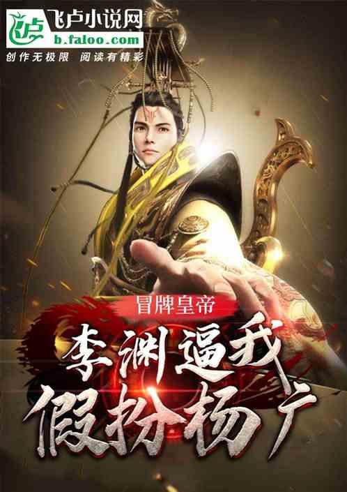 100名乡村教师获得“马云乡村教师奖”