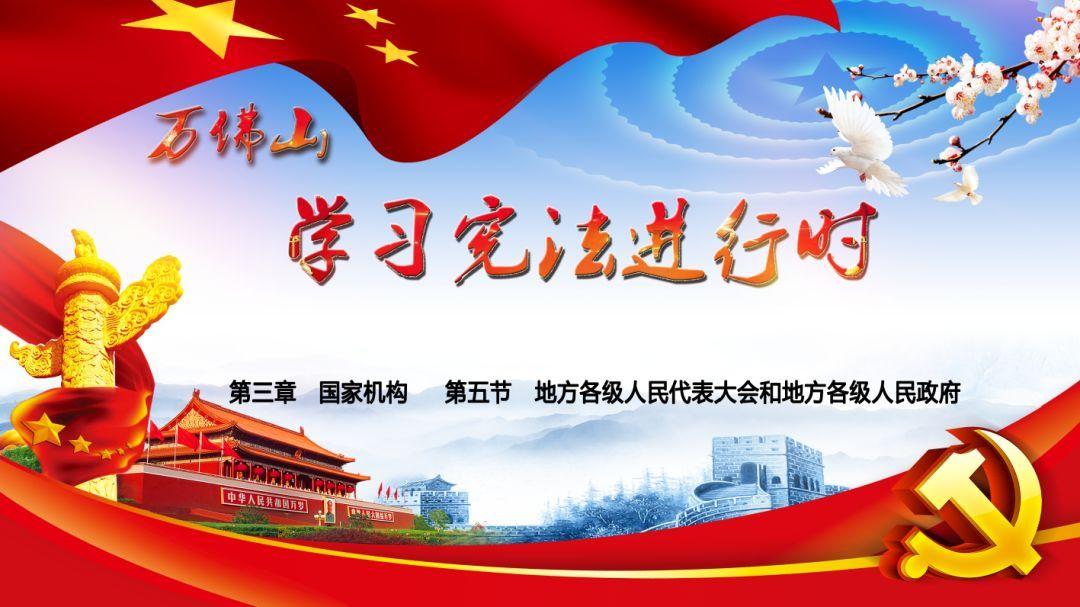 逃离豪宅大厦5