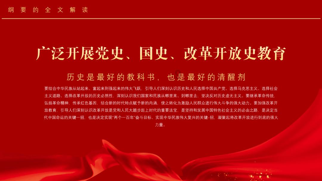 华海药业:枸橼酸托法替布片获药品注册证书