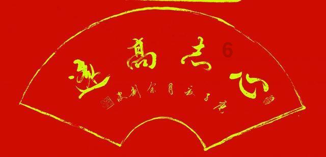 网上投简历为什么没有回复游戏画面