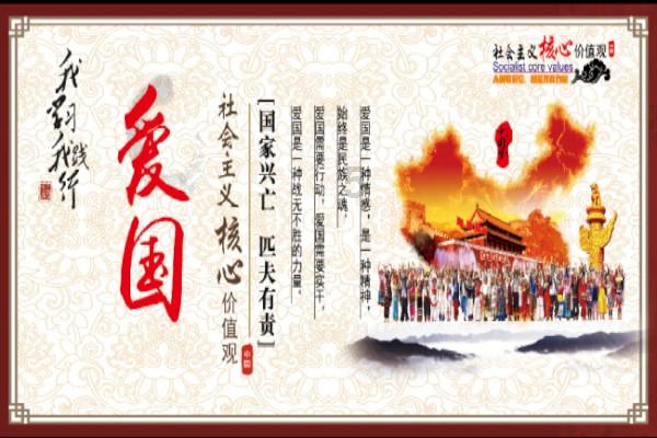 专科毕业找到工作后，有必要读本科吗？游戏画面