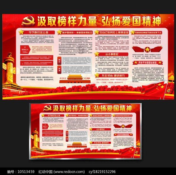 王安石变法彻底失败,为何在教科书中,人们却对王安石评价很高?