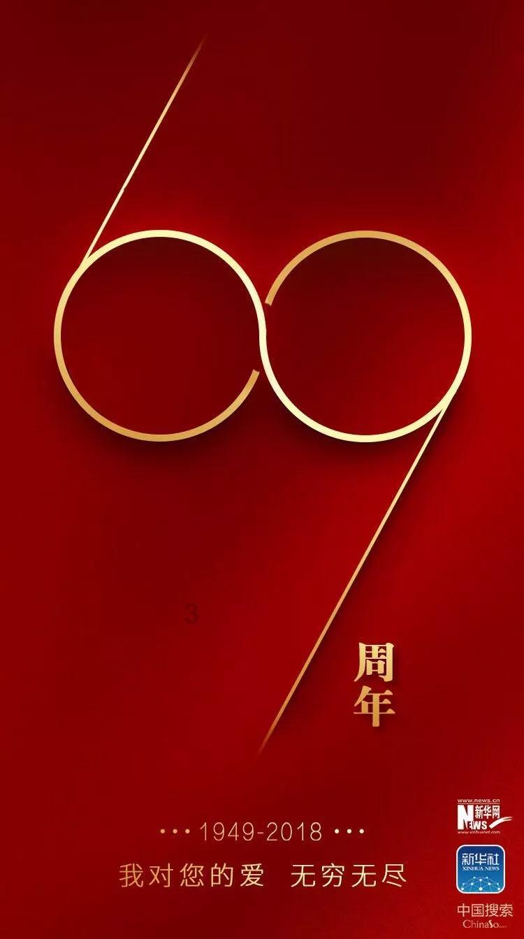 辽宁省农村环境净化整治工作推进会议召开