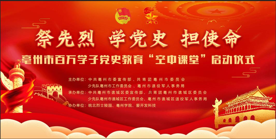 什么什么其来游戏画面