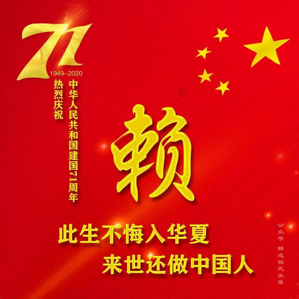 人民银行北京市分行:2023年末北京市人民币贷款余额同比增长13.4%