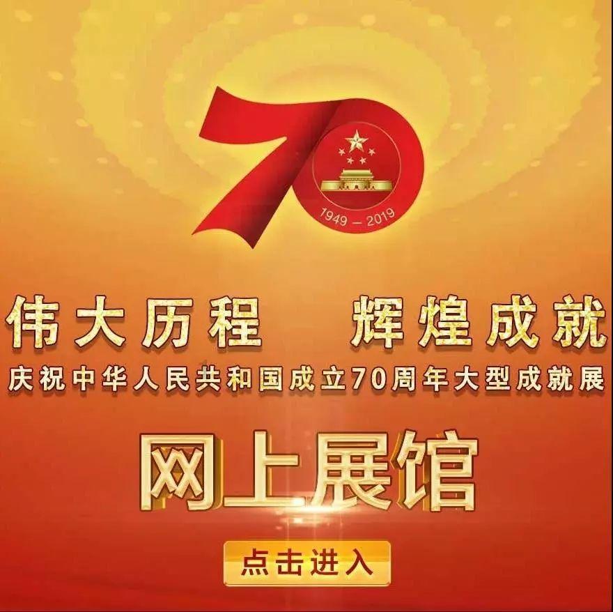 我的矿场