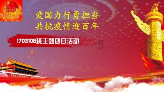 逃离酒品加工厂