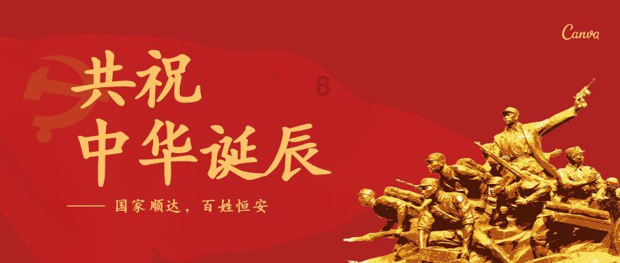 逃离沙地