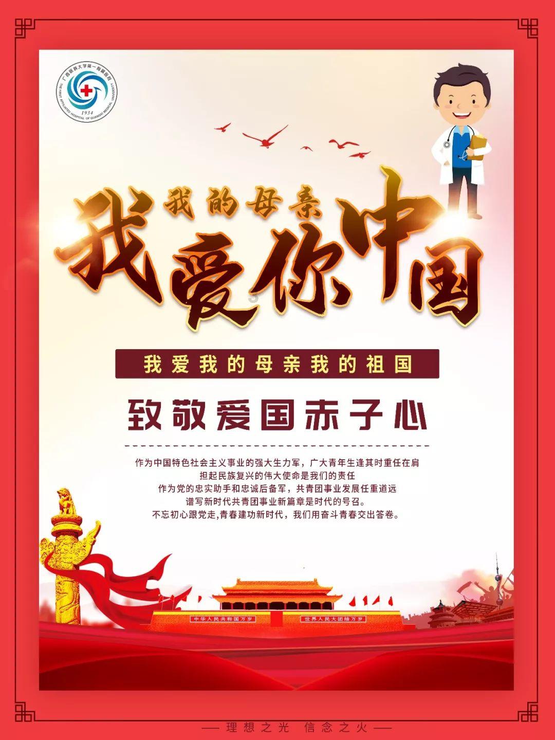 美国有哪些汽车品牌？哪些值得推荐？游戏画面