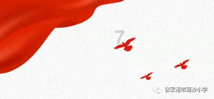 脑洞小老弟无实名认证