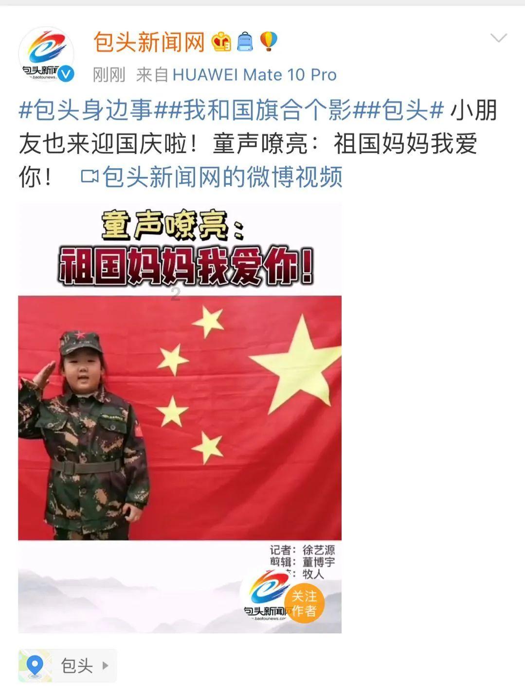 白溪村“空心”破难记