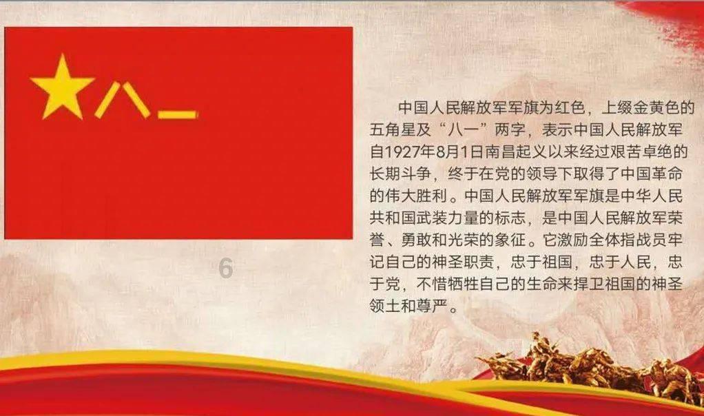 戚薇宣布暂退娱乐圈，体重飙升至128斤即将临盆，什么时候复出？游戏画面