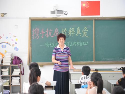 高校时尚女孩