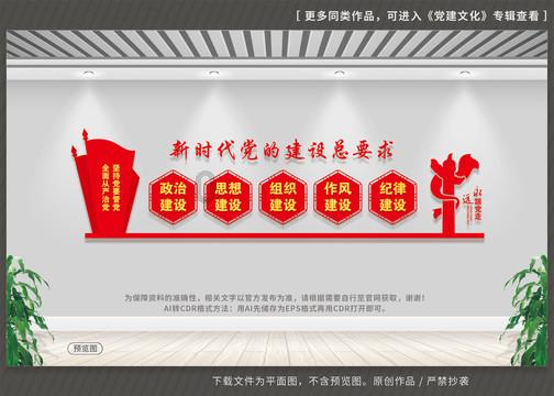 中国驻瑙鲁使馆复馆小组组长王旭光：瑙鲁不会是最后一个