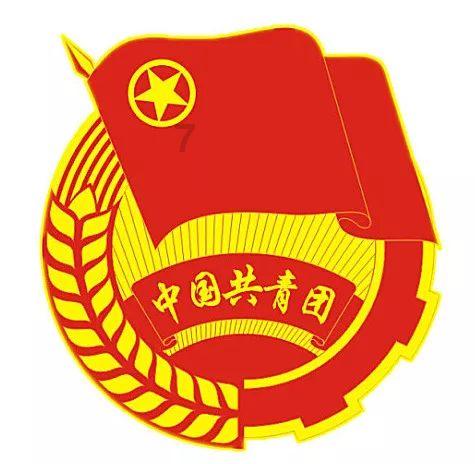 荣誉勋章