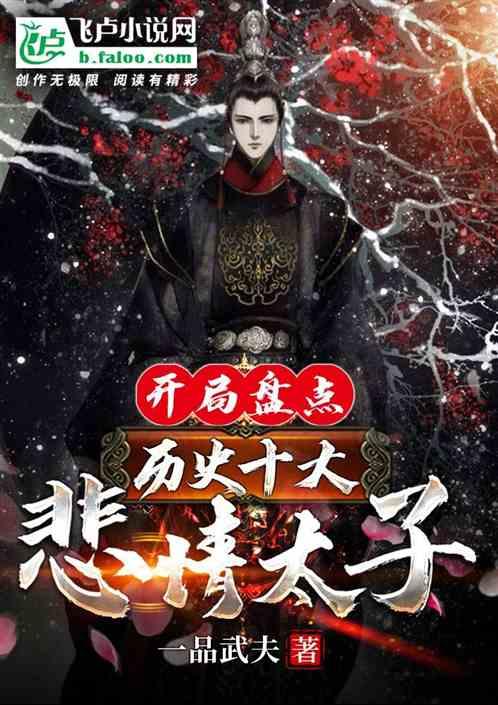市纪委监委召开2023年度先进集体先进个人表彰大会