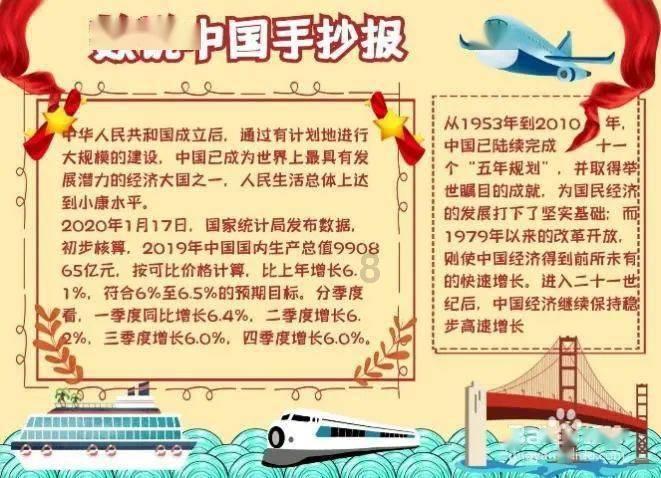 逃离潮湿的房屋