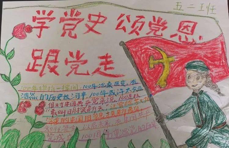自发粉和白面掺一块行吗，自发粉和白面掺一块行吗？游戏画面
