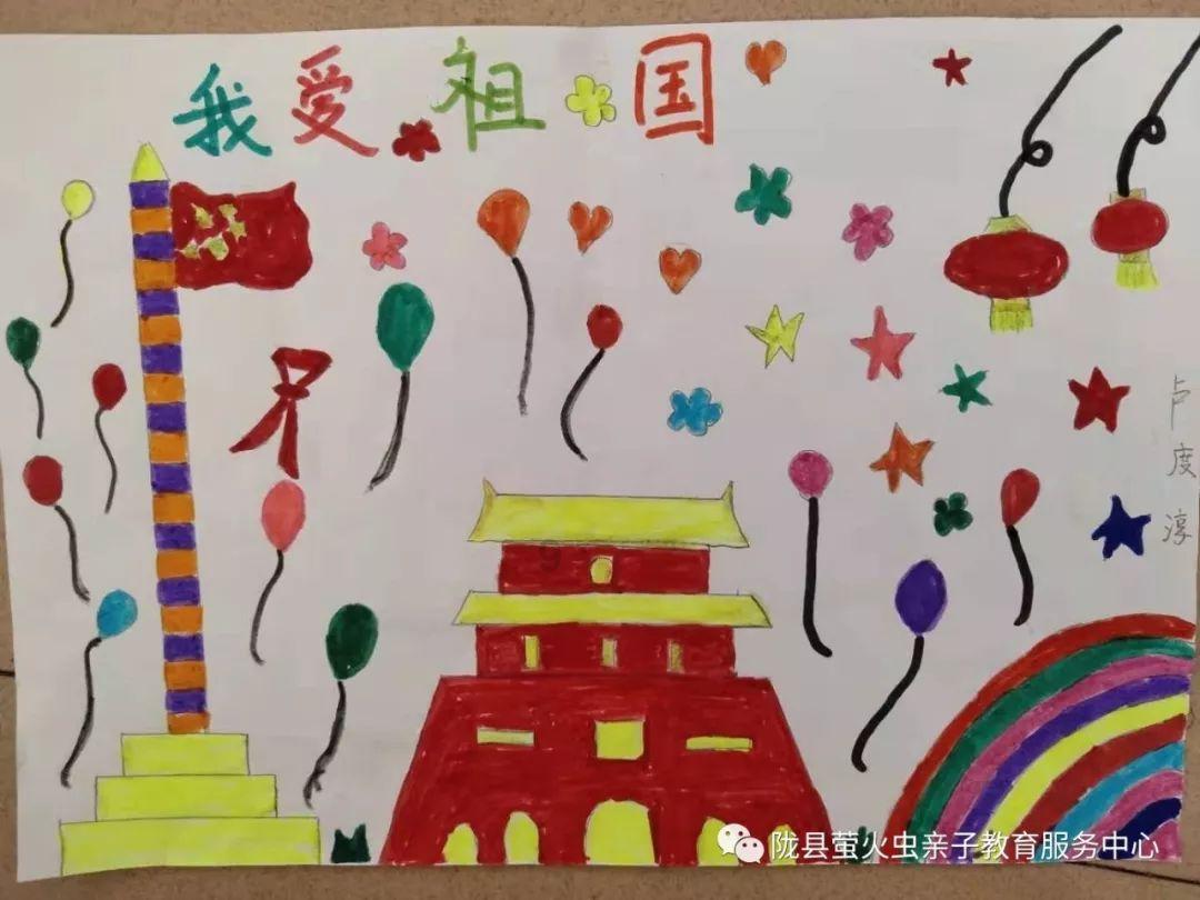 栀子落星海