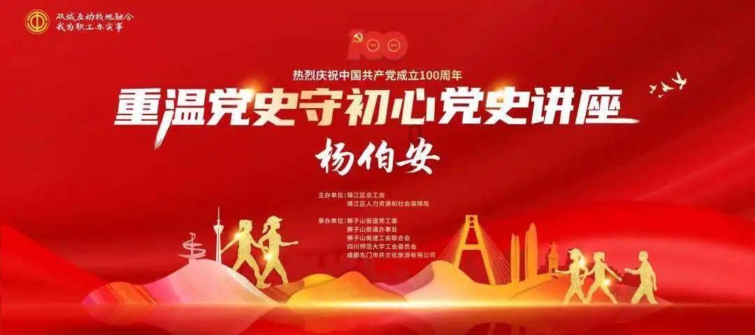 贪吃鼠吃豆豆