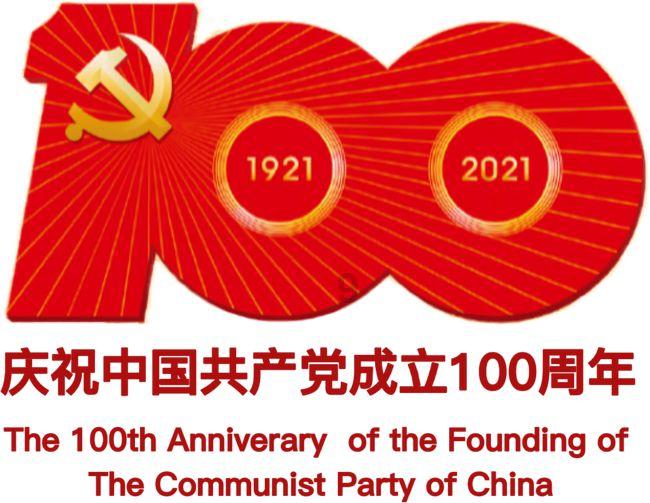 “通道”很短也很长!来听委员“妙语”连珠