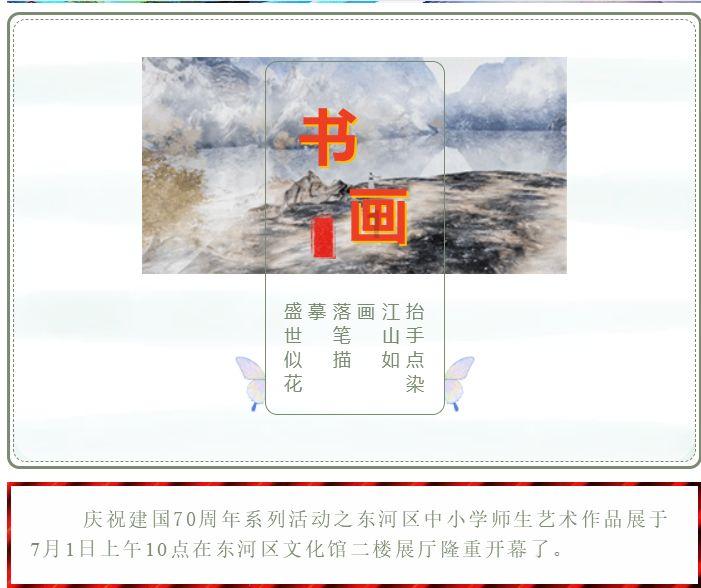 ASMR 20个TASCAM触发器游戏画面