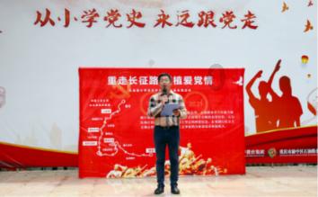 数数救伙伴